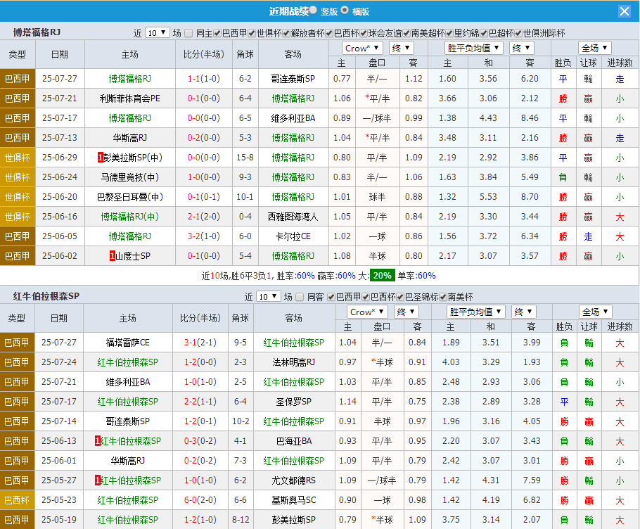 QQ20250729-200628.jpg