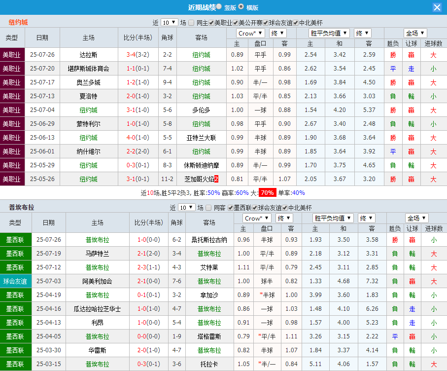 QQ20250729-201351.jpg
