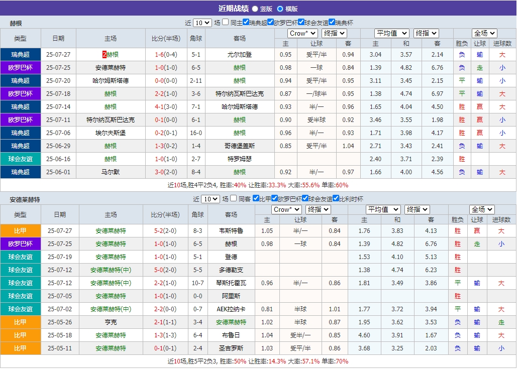 微信截图_20250731055258.png