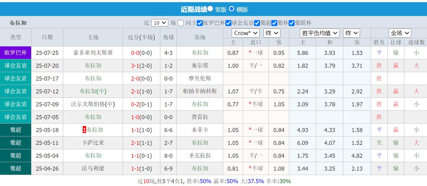 QQ截图20250731164511.jpg