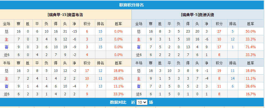 Image_1754031778866.png