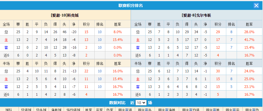 Image_1754032777199.png