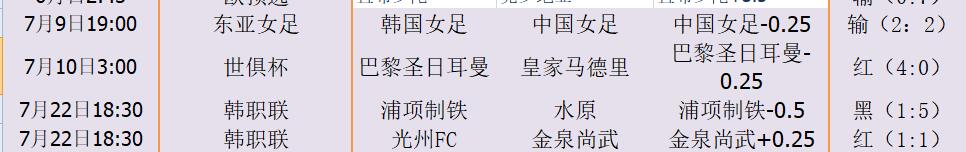 QQ截图20250801152142.jpg