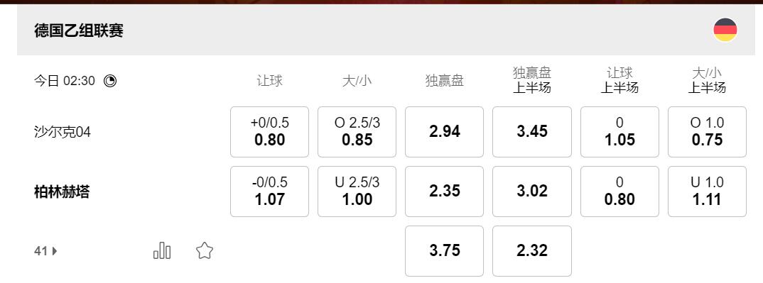 QQ截图20250801152923.jpg