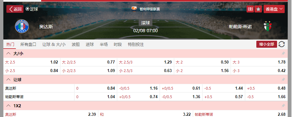 QQ截图20250801153616.png