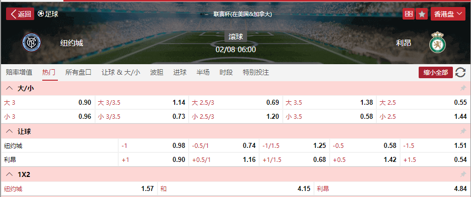 QQ截图20250801155847.png