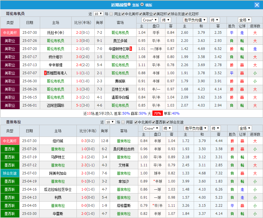 QQ20250801-182919.jpg
