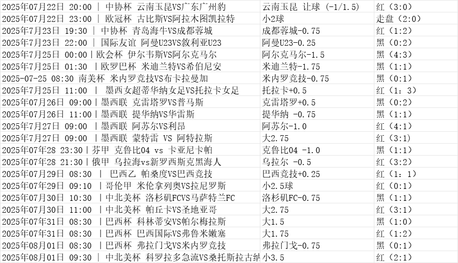 E990AA62B0B1362985212A60CDD30BA1.png