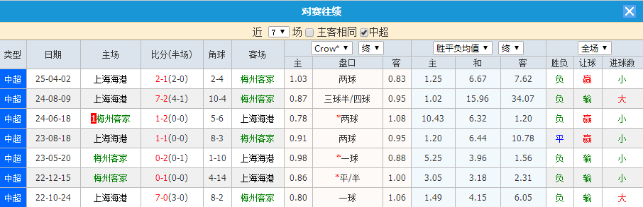 QQ20250802-101246.jpg