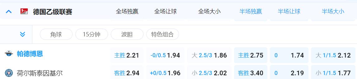 QQ截图20250802160134.jpg
