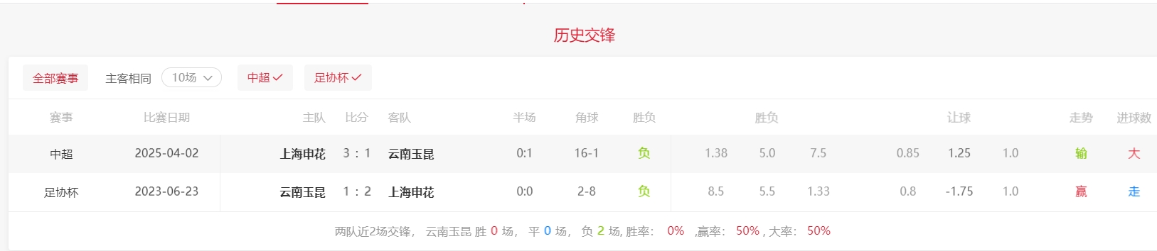 1-3.png