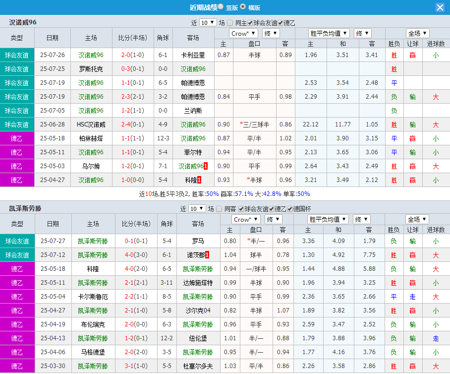 QQ20250803-103919.jpg