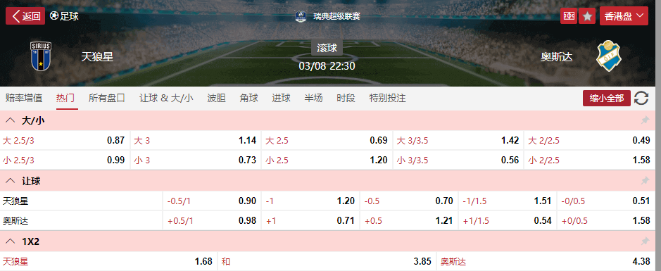 QQ20250803-105630.png