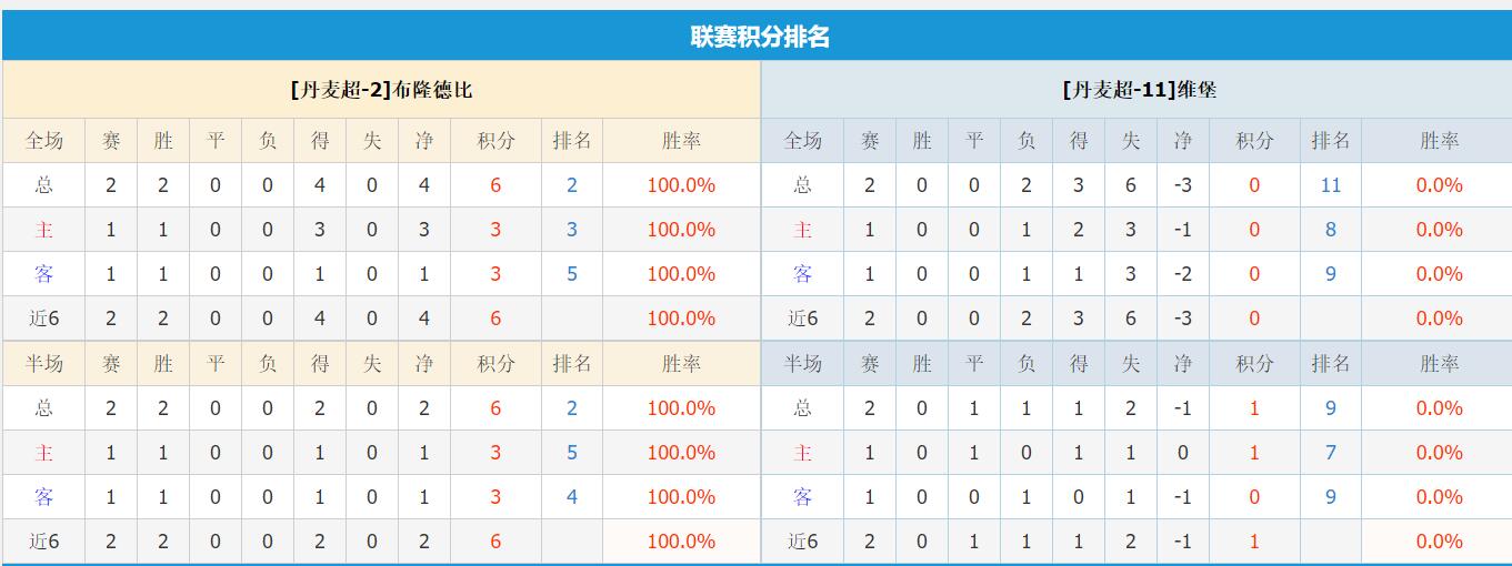 QQ截图20250803114440.jpg