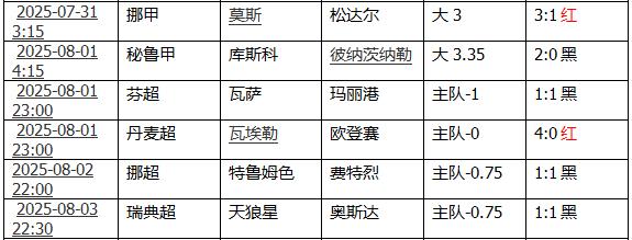 360截图20250804153334220.jpg