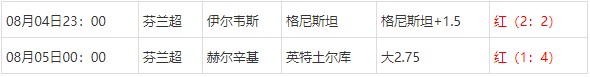 360截图20250805070324478.jpg
