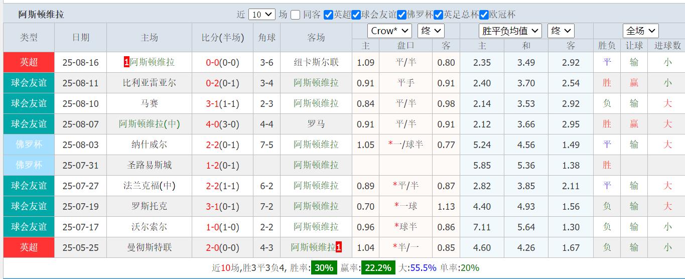 QQ截图20250823134451.jpg