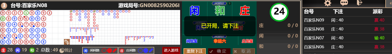 4444444.png
