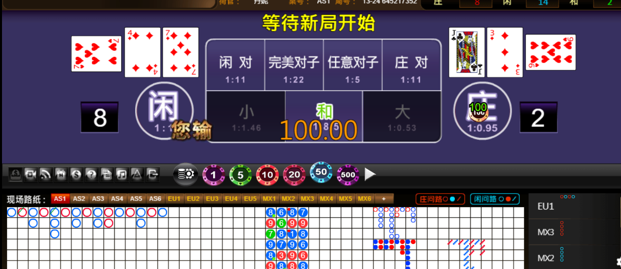 QQ20250903-184955.png