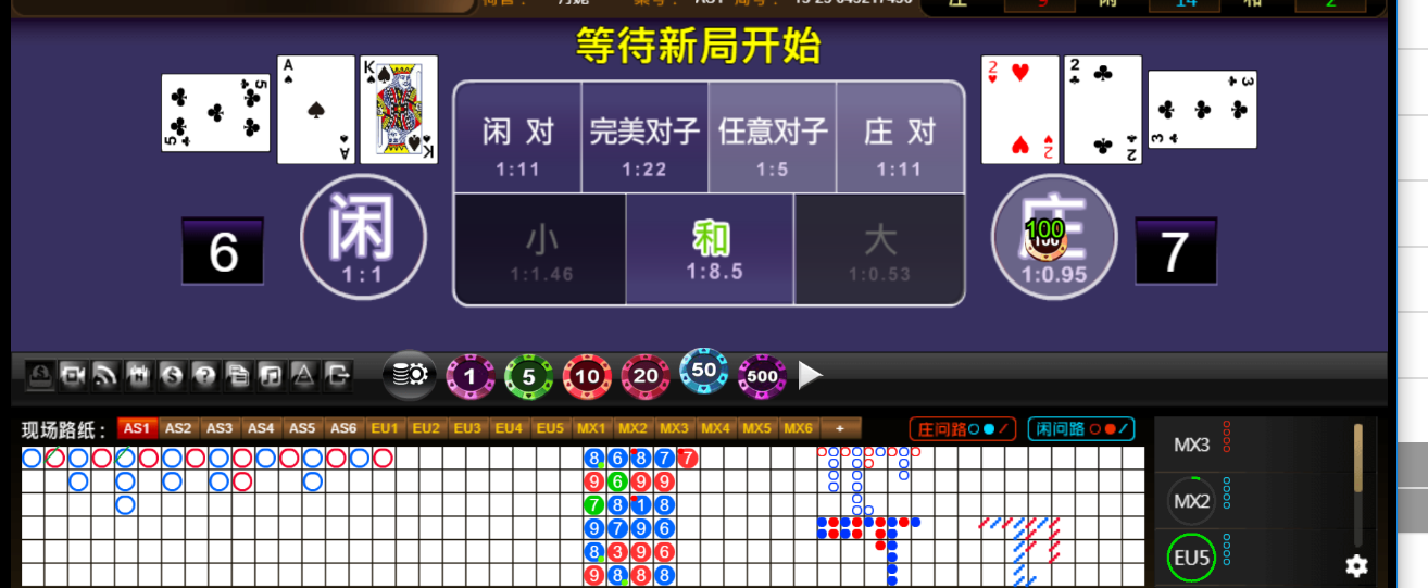 QQ20250903-185033.png