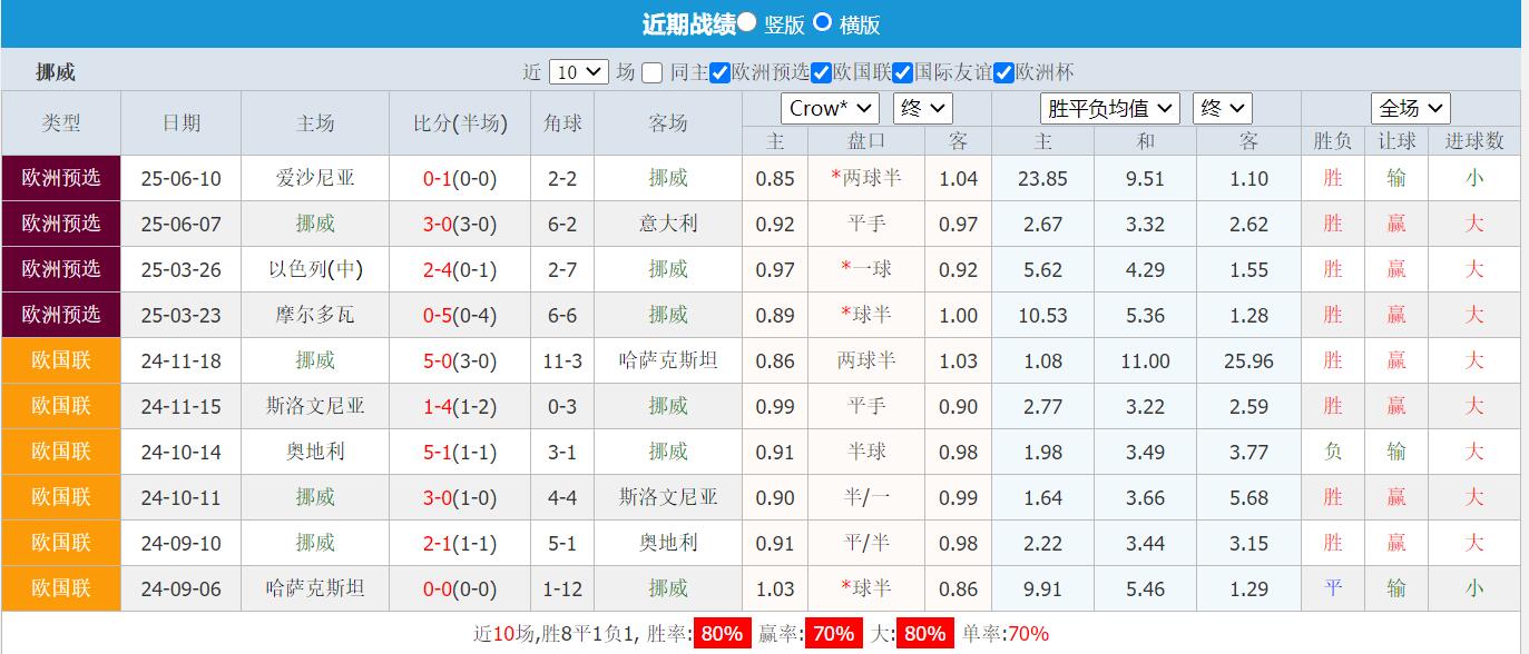 QQ截图20250904135043.jpg