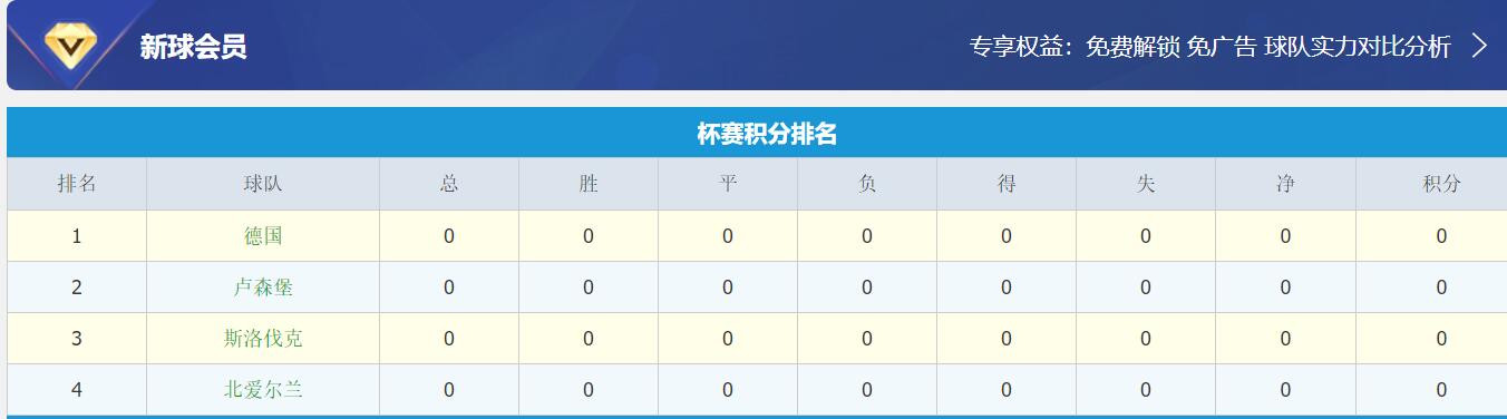 QQ截图20250904135850.jpg