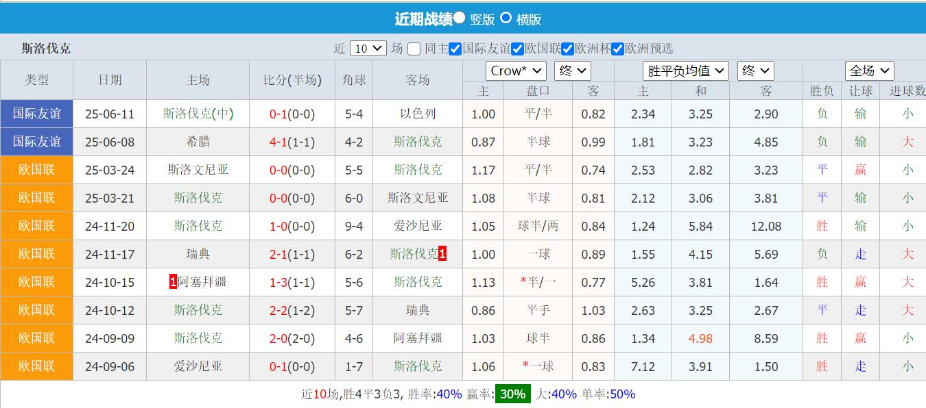 QQ截图20250904135904.jpg