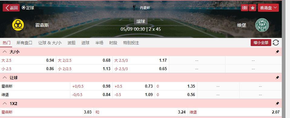 QQ20250904-144225.png