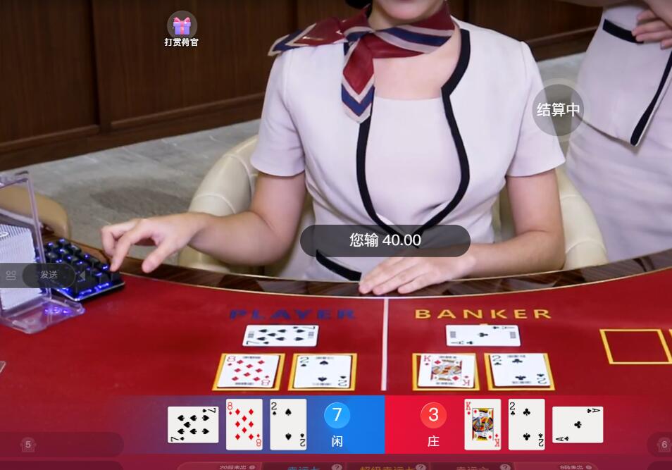 QQ截图20250908095057.jpg