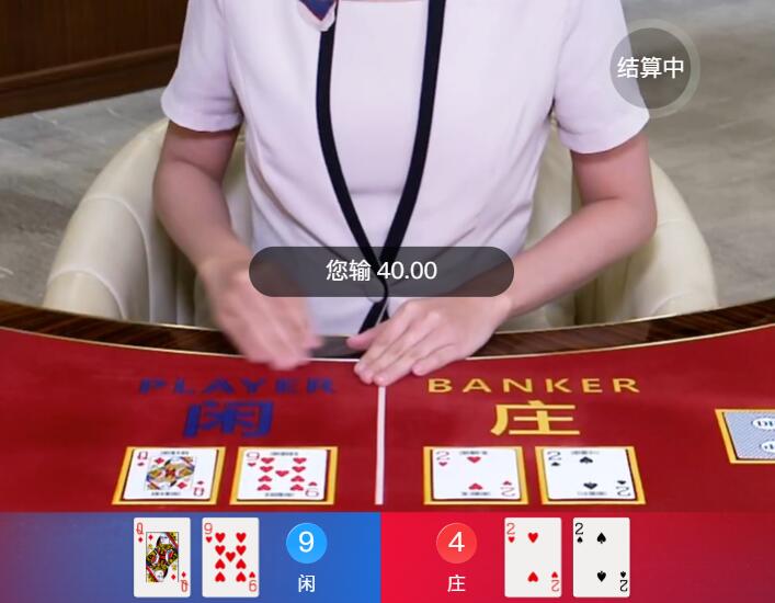 QQ截图20250908095153.jpg