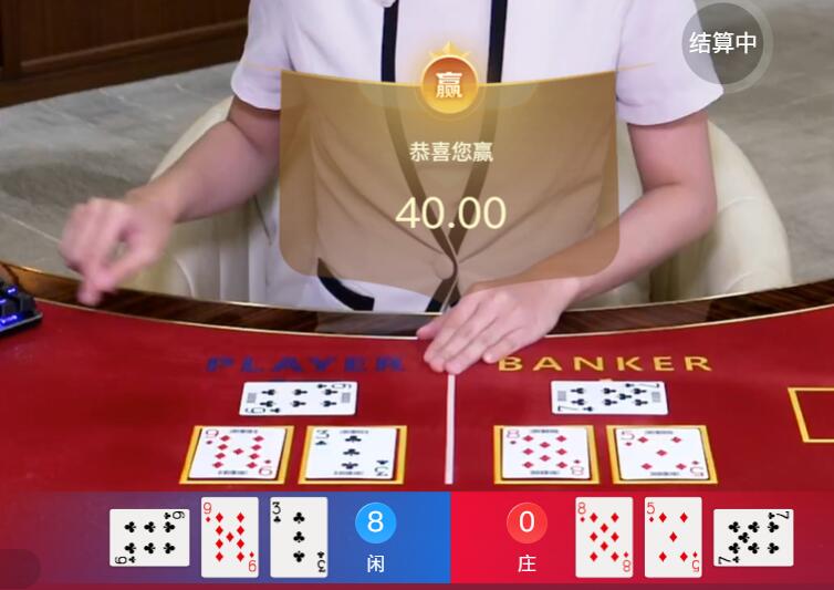 QQ截图20250908095242.jpg