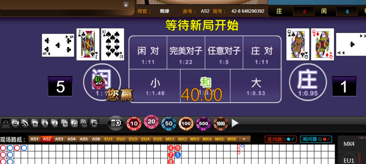 QQ截图20250908110420.jpg