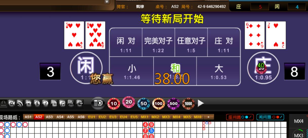 QQ截图20250908110449.jpg