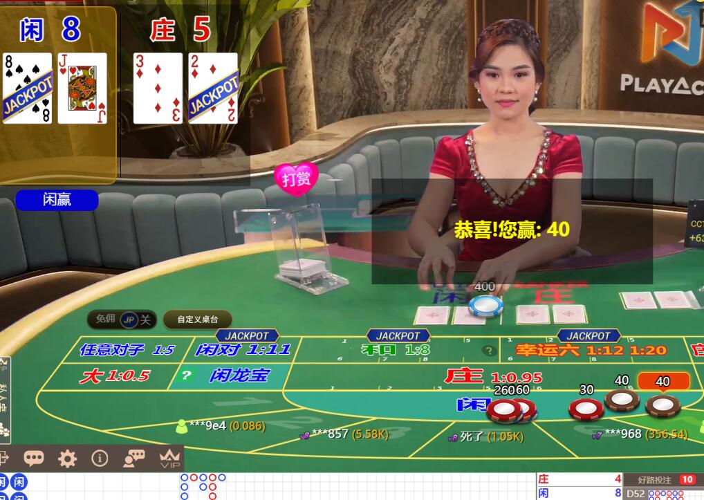 QQ截图20250908100108.jpg
