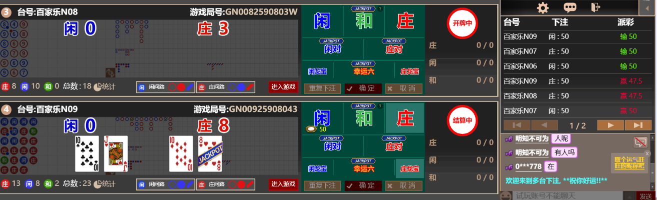 333333.png