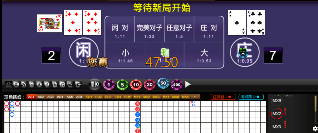 QQ20250908-183214.png