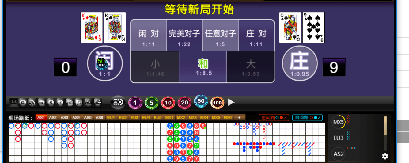 QQ20250908-210124.png