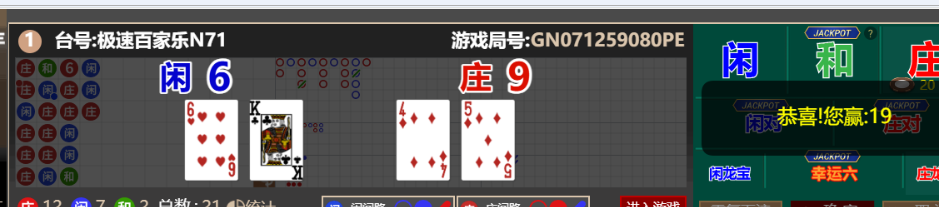 QQ_1757335278949.png