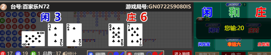 QQ_1757335317696.png