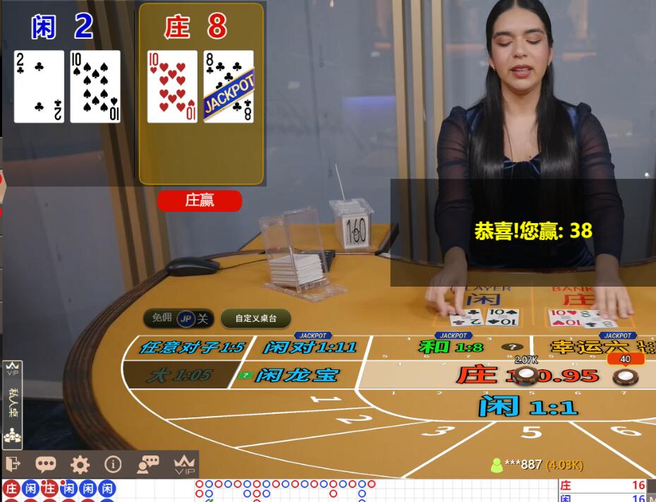 QQ截图20250909091739.jpg