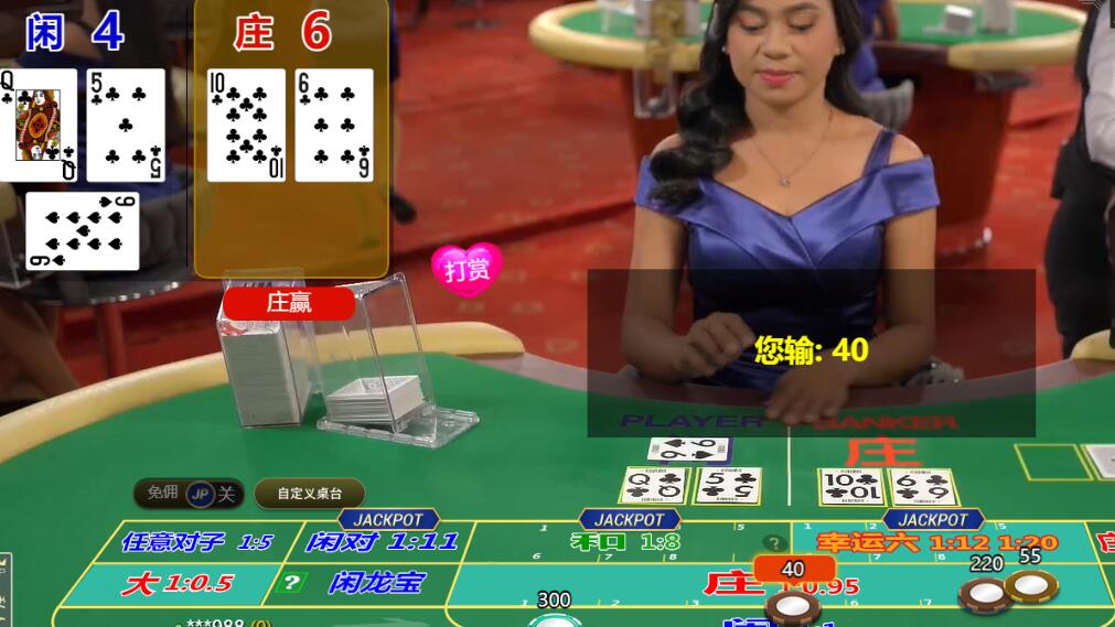 QQ截图20250911064321.jpg