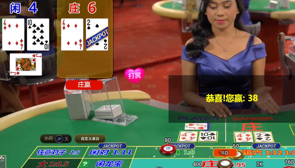 QQ截图20250911064444.jpg