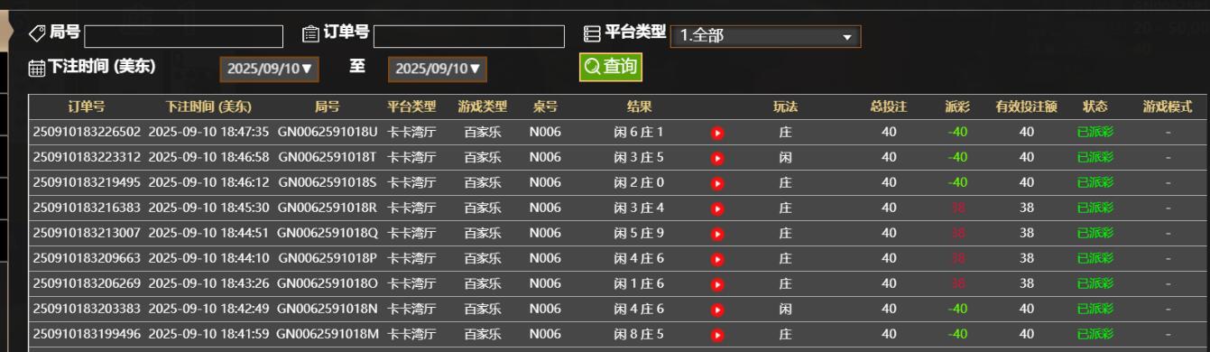 QQ截图20250911064820.jpg