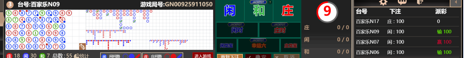 333333.png