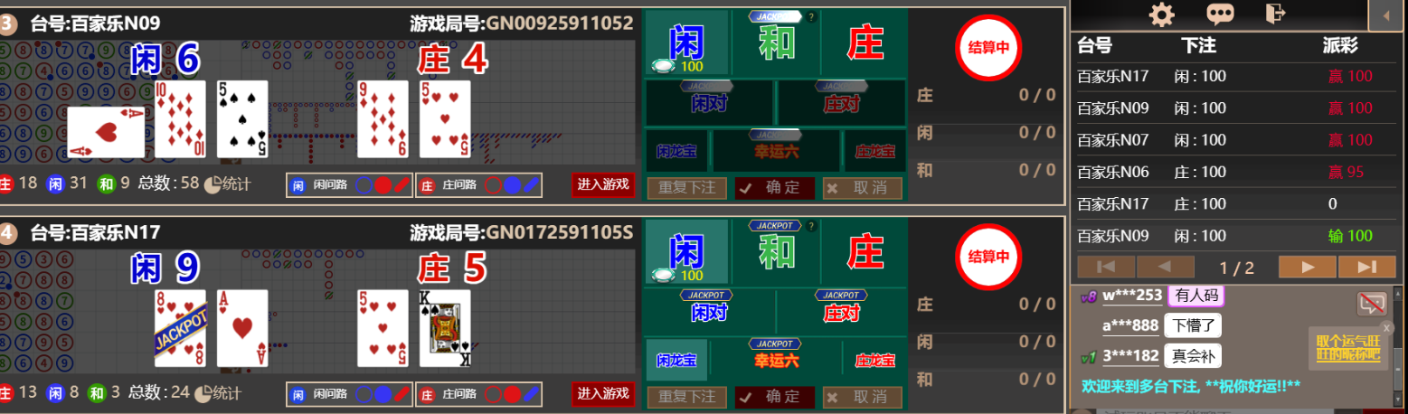 44444.png