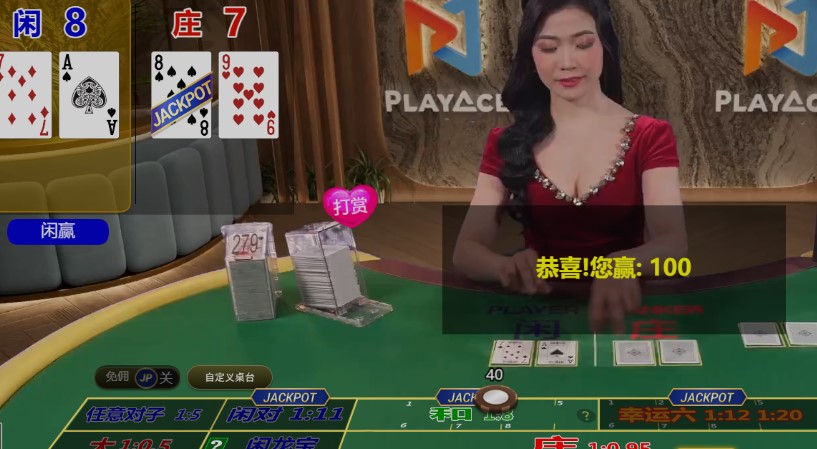 8点.jpg