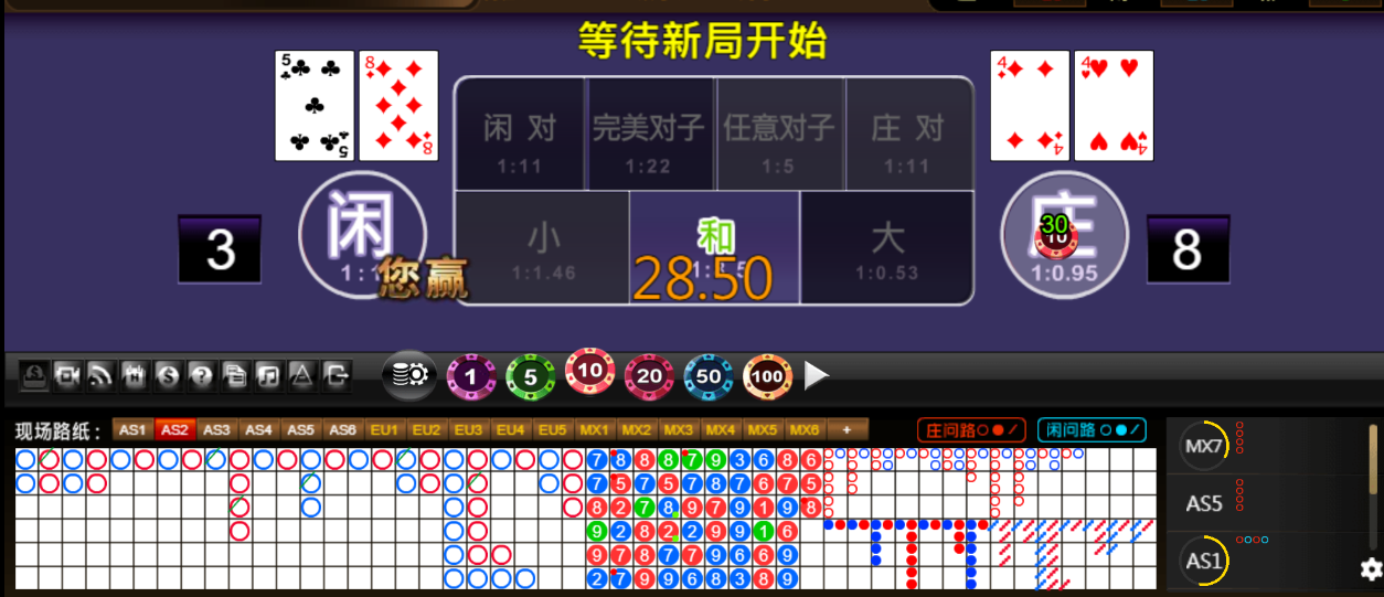 QQ20250911-184229.png