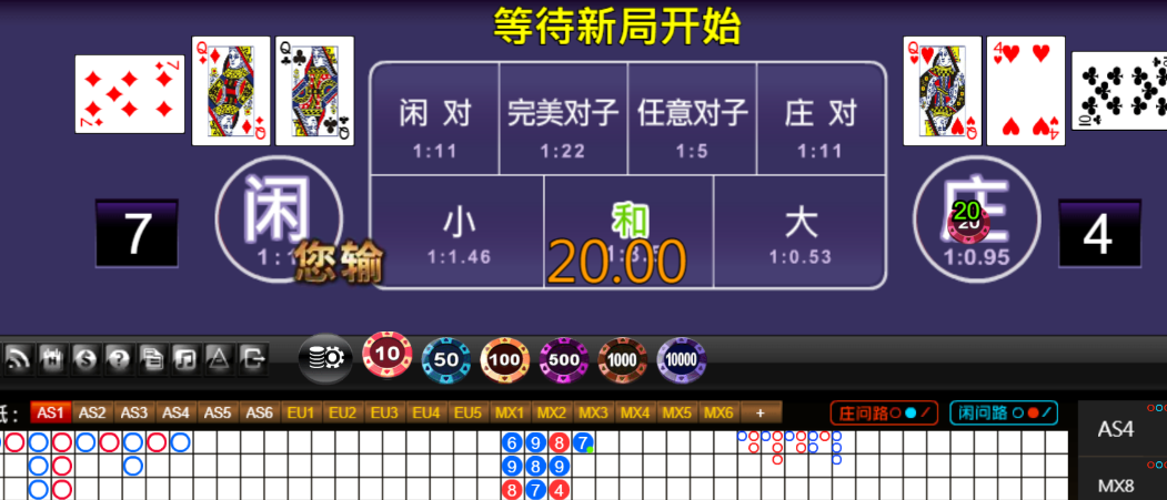 55ef885e912a3da285f2b0066383c6d6.png