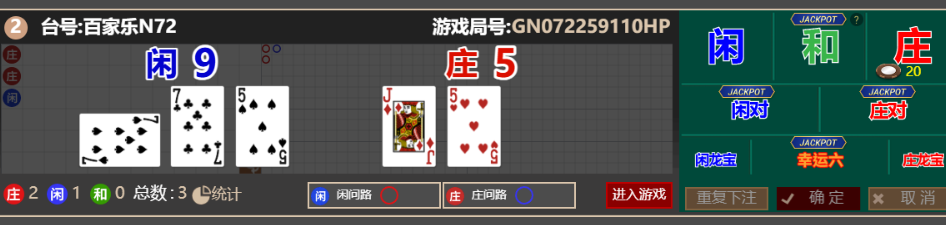 QQ_1757591945815.png