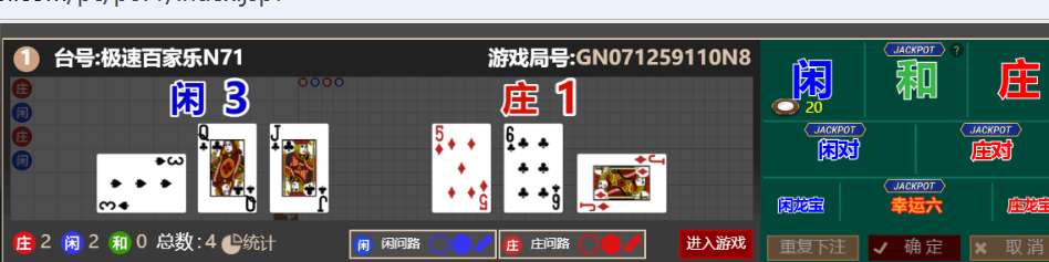 QQ_1757591931805.png